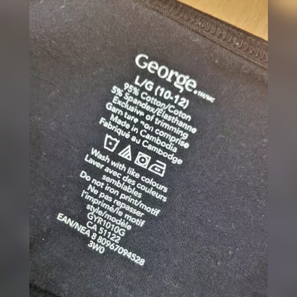 BUNDLE & SAVE George spaghetti strap tank top - Picture 3 of 5